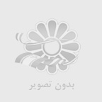 تربیت کودک طلاق